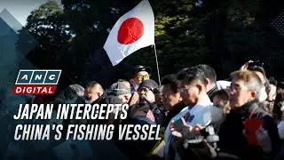 Japan seizes Chinese fishing boat off Nagasaki | ANC