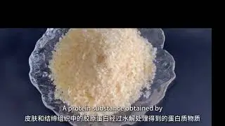 The role of gelatin in cakes#gelatina #edible #deliciousfood #export