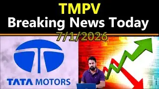 Tata Motors Share | TMPV Share Latest News Today | TMPV Stock Big Breaking News | #tmpv #tatamotors