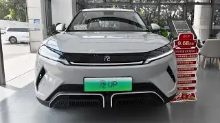BYD Yuan UP 2025 Walkaround Experience
