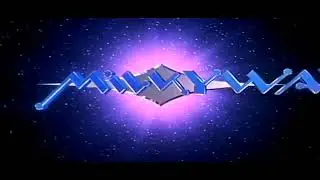 Milkyway Image Production (1996)