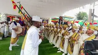 ነሃሴ ፳፬ ወረብ