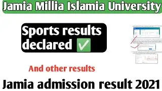 Jamia sports results declared jamia entrance test result declared JMI Entrance