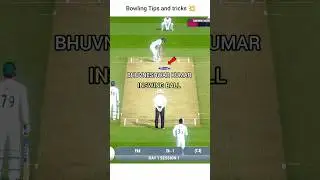 Test Match bowling tips and tricks 💥😱 Real Real cricket 22 #shorts