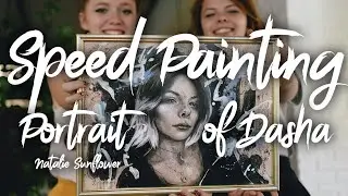 Портрет Даши | Speed Painting