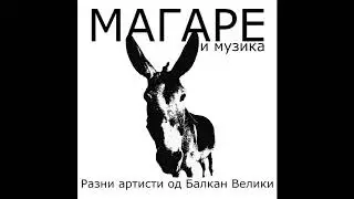 Bledi Boraku - Koha.2