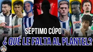¿QUE NECESITA ALIANZA LIMA PARA COMPLETAR EL PLANTEL?💥🏆 ¿UN EXTREMO EXTRANJERO?🔵
