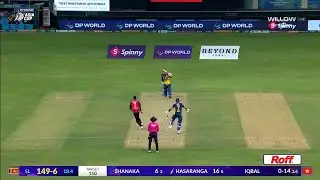 Sri Lanka vs Hongkong Asia Cup Match Highlights 2025 | SLK vs HKC Asia Cup Match Kaun Jita |