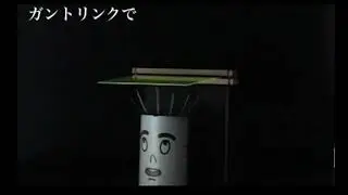 GUN TRINC  Elimina&ccedil;&atilde;o instant&acirc;nea da eletrost&aacute;tica (Neutraliza la Electroestatica instantaneamente!)