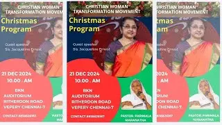 🔴CHRISTMAS PROGRAM ||CHRISTIAN WOMAN TRANSFORMATION MOVEMENT || Sis.JACQUELINE ERNEST *Pas.PARIMALA*