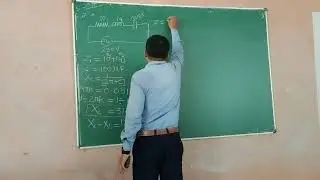 Single Phase AC series ckt. Problem
