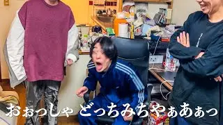 【神回】この問題、あなたは解けますか？【超難問】