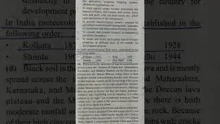 Indian Metrological HQ #PCSPreparation #PCSTips #CrackPCS #StudyWithMe #PCSExam