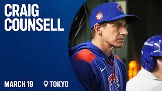 Craig Counsell calls MLB Tokyo Series 'experience of a lifetime' for Cubs l Marquee Sports Network