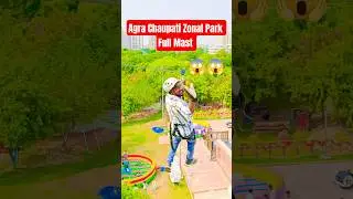 Agra Chaupati Full Vlog masti 🥰 #shortsfeed #minivlog #explore #trending #agrachaupati #zonalpark
