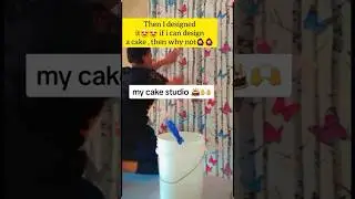 My cake studio 🎂💃💃💃💃 #trendingshorts #nigeriayoutuber #cakestudio #viralvideos2024