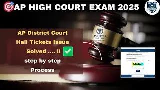 AP Highcourt #halltickets #download Issue Resolved..!! #andhrapradesh #highcourt #apnews#aphighcourt