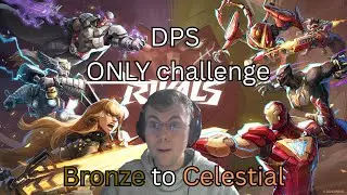 Bronze to Celestial DPS ONLY | Marvel Rivals