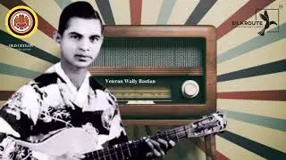 🔴 Pooruwe Pinakini Bo Posathun Wuna (Original),Wally Bastian පූරුවේ පිනකිනා බෝ පෝසතුන් by 𝗦𝗜𝗟𝗞𝗥𝗢𝗨𝗧𝗘&trade;