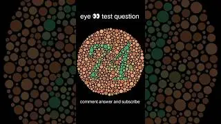 Test your eye 👀 health ➡️ || colours blindness test #eyetest #braintest #ytshorts