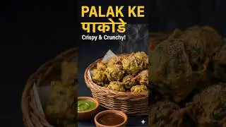 Perfect Palak Pakoda Recipe! 😍 #Shorts #recipes #viral #yosho