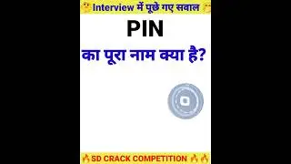 pin ka pura name in hindi #shortsfeed #gkshort #shorts