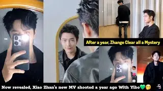 Bjyx- No Coincidence, No hide🤩 Their💚❤️ Recent relationship status are stable