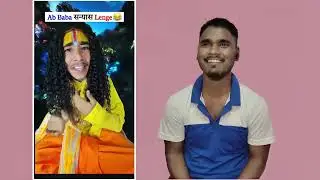 Baba samaj me dar ka mahol hai 😂 . . 