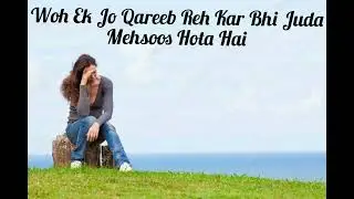 Mandir, Masjid Aur Insaan: Khuda Ki Ankahee Kahani.#song 