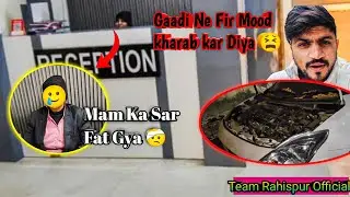 Bappa Ke Darshan Aur Duty Ki Bhag-Daur 🙏 | Car Ne Phir Diya Dhoka! Car Start Nahi Hui.