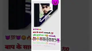 #shorts #shortvideos #shortsfeed video new Bhojpuri songs video Parmod Kumar Niraj Kumar