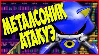 ◆ SILVER CLINGER (SMBX) BY LITCHH ◆ МЕТАЛСОНИК АТАКУЭ ◆ на русском