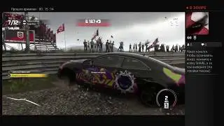 DriveClub PS4 gameplay