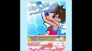 High School Love/DJ YOSHITAKA feat.DWP