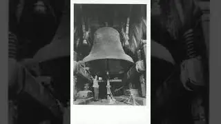Alte Pummerin (Josephinische Glocke) But it is a simulation of the sound