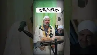 حق الأخ على أخيه