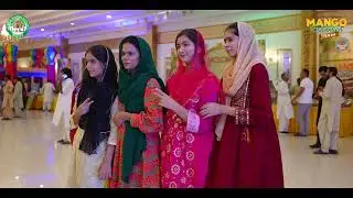 Highlights of Mango Exhibition 2024