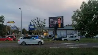 Atak haker&oacute;w na telebimy