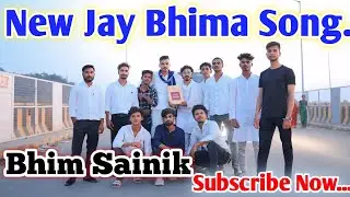 Jay bhima song | New Bhim Song | Bhim Jayanti | Sagar khobragade| Sachin Ughade Sir | Jay Bhim 