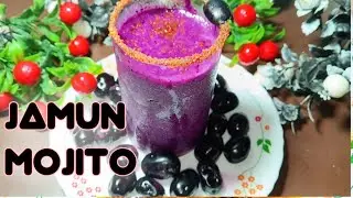 Jamun Mojito | इस गर्मी में बनाएं ठंडा जामुन मोजिटो | Jamun mojito  | How to make Jamun sharbat |
