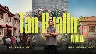Exploring Tan Hualin, Wuhan 🇨🇳 | Old Town Charm & Street Life (2026)