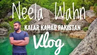 Neela Wahn and swaik Lake