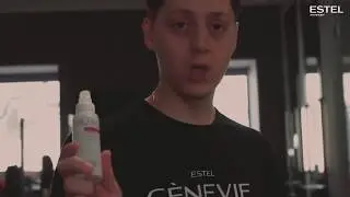 LISSAGE