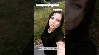 Каракуз, дождь, летний фестиваль