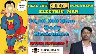 Electric Man Secret Revealed | Current Man | Electric Man | Super Human | Electric Man Explained