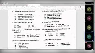 NTSE Online | SST-24 |  Practice Test 2018