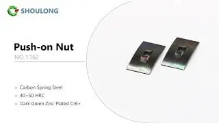 1162-PSN P-type Push on Nut｜SHOU LONG Fasteners
