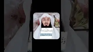 The authentic du'a for breaking your fast (iftar) #islam #muslim #ramadan