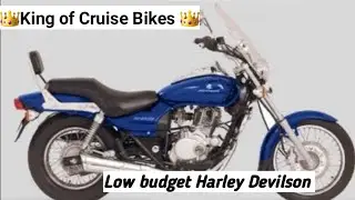👑King of Cruise Bikes👑 (short story) Bike Series EP : 2