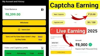 Best captcha earning app 2025 | captcha typing job| taskji.net real or fake | taskji.net withdrawal